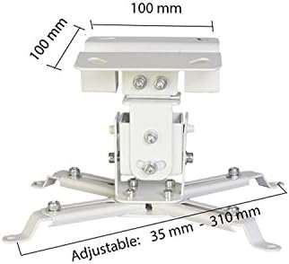 Ceiling Projector Mount
