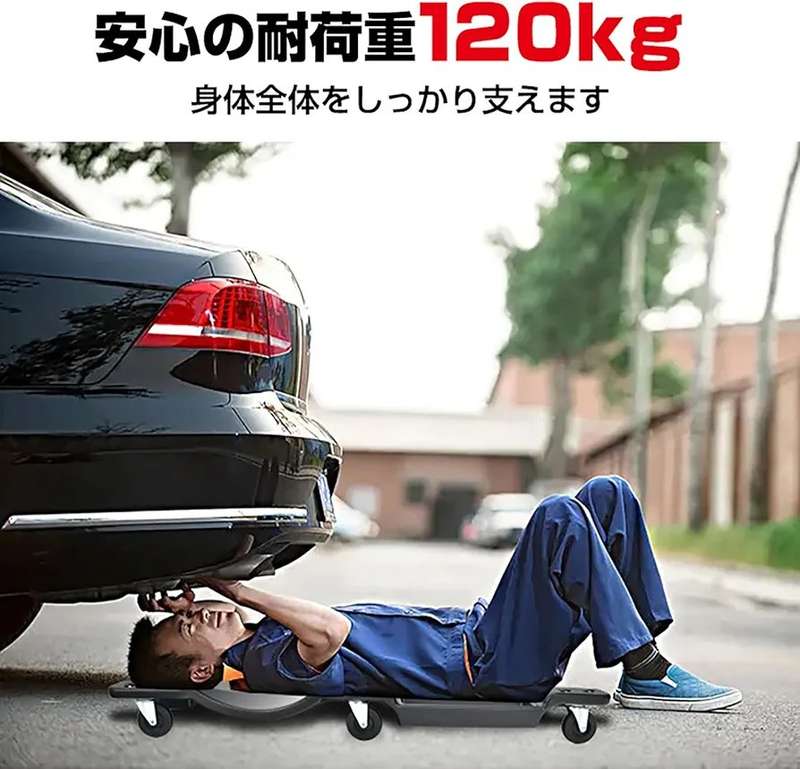 Heavy-Duty Mechanic Creeper with Wheels  Low-Profile Plastic Work Bed Cart