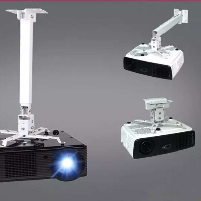 Adjustable Projector Ceiling Mount - XF0630