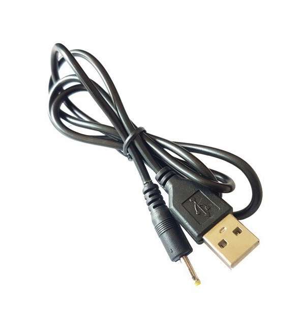 PL-095 USB 2.0 A Male To DC 2.5×0.7mm Male Cable 1M