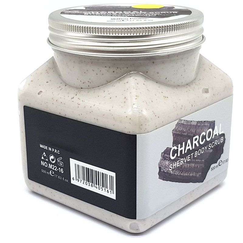 Bufftee Charcoal Body Scrub - Face Scrub - Skin scrub - Large 500ml Tub