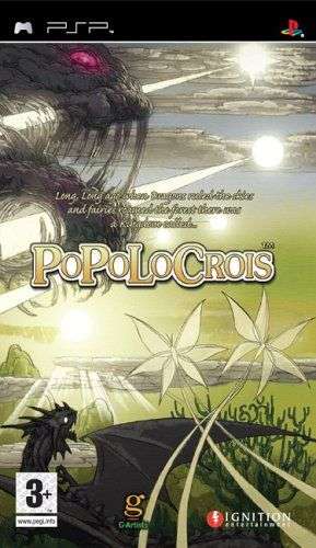 PoPoLoCrois (PSP)(Pwned) - UTV Ignition Entertainment 80G
