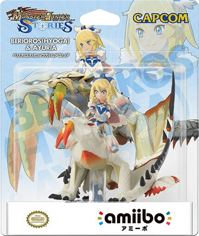 Amiibo Monster Hunter: Stories - Berioros (Hyoga) & Ayuria (New) - Capcom 1000G