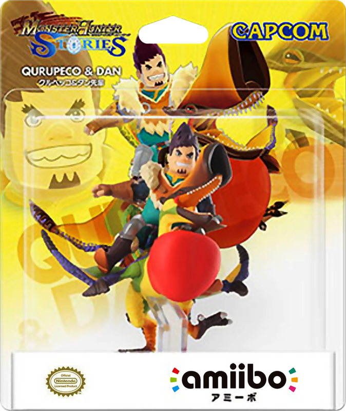 Amiibo Monster Hunter: Stories - Qurupeco & Dan (New) - Capcom 1000G