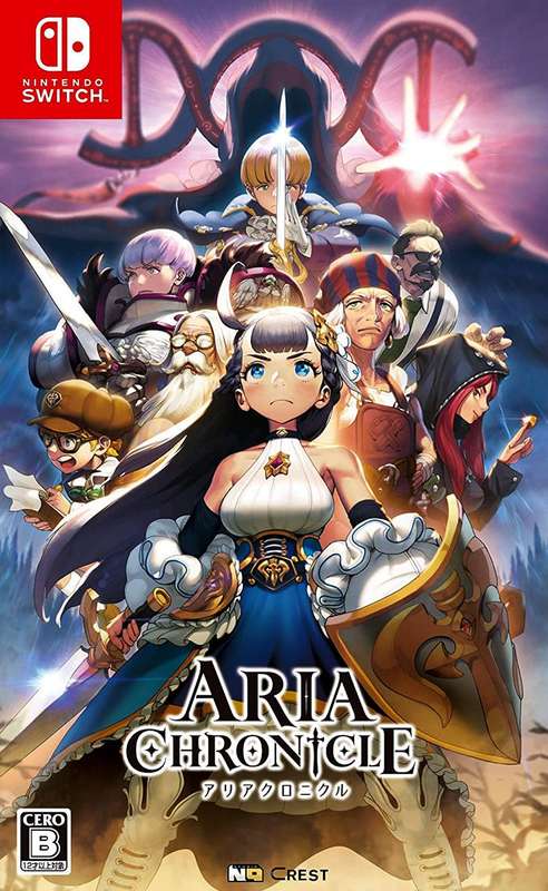 Aria Chronicle (NTSC/J)(NS / Switch)(New) - Crest 100G