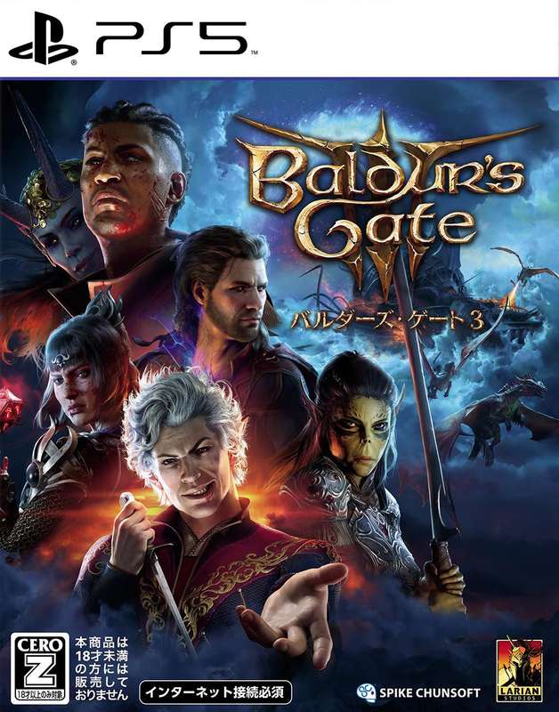 Baldur's Gate 3 (NTSC/J)(PS5)(New) - Larian Studios 90G