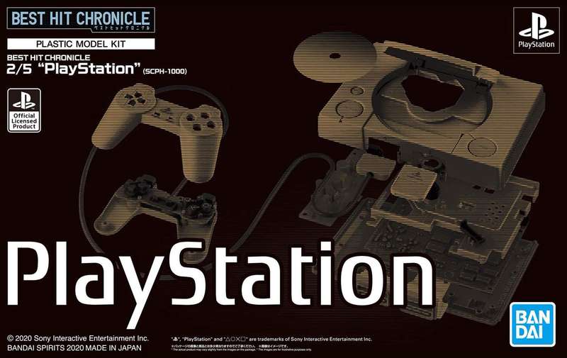 Best Hit Chronicle 2/5 Plastic Model Kit - PlayStation (New) - Bandai Spirits 1000G