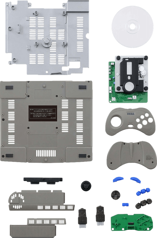 Best Hit Chronicle 2/5 Plastic Model Kit - SEGA Saturn (New) - Bandai Spirits 1000G