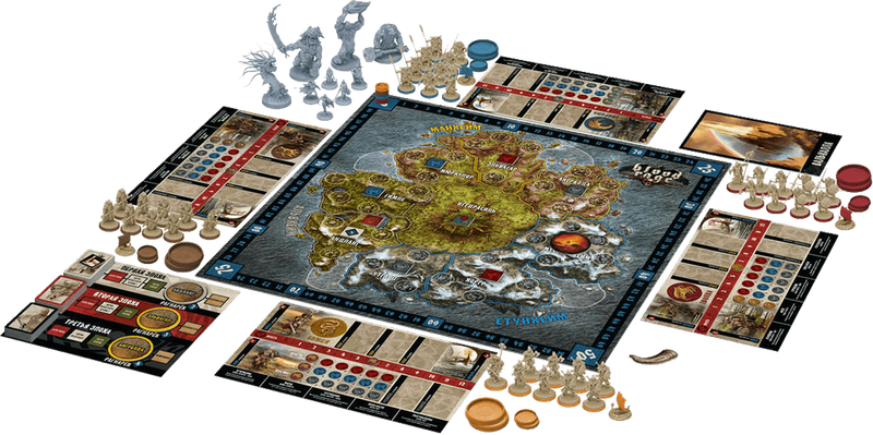Blood Rage (New) - CMON 3000G