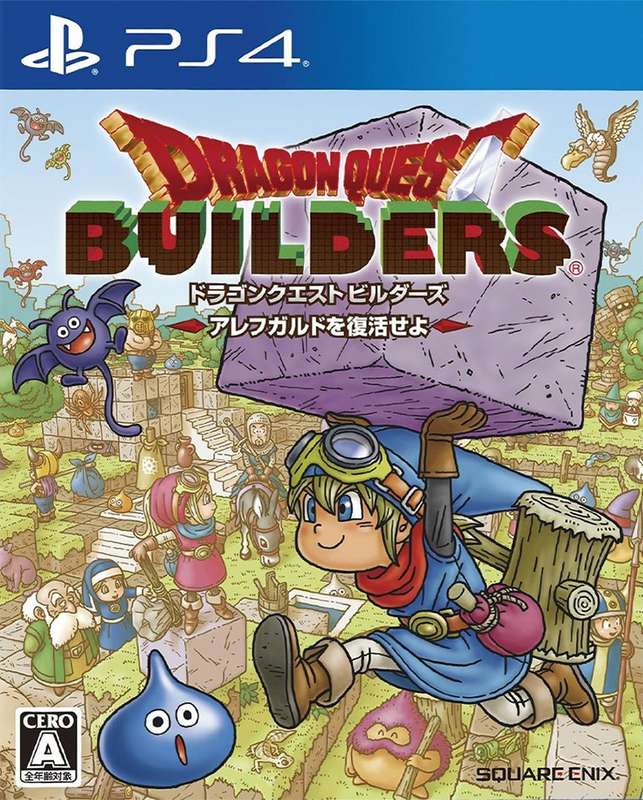 Dragon Quest: Builders - Day One Edition (PS4)(New) - Square Enix 90G