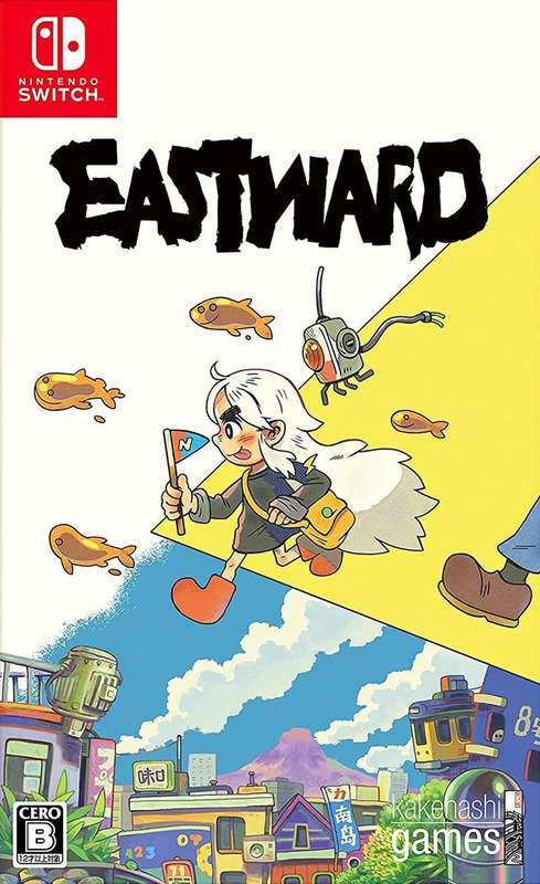 Eastward (NTSC/J)(NS / Switch)(New) - Kakehashi Games 100G