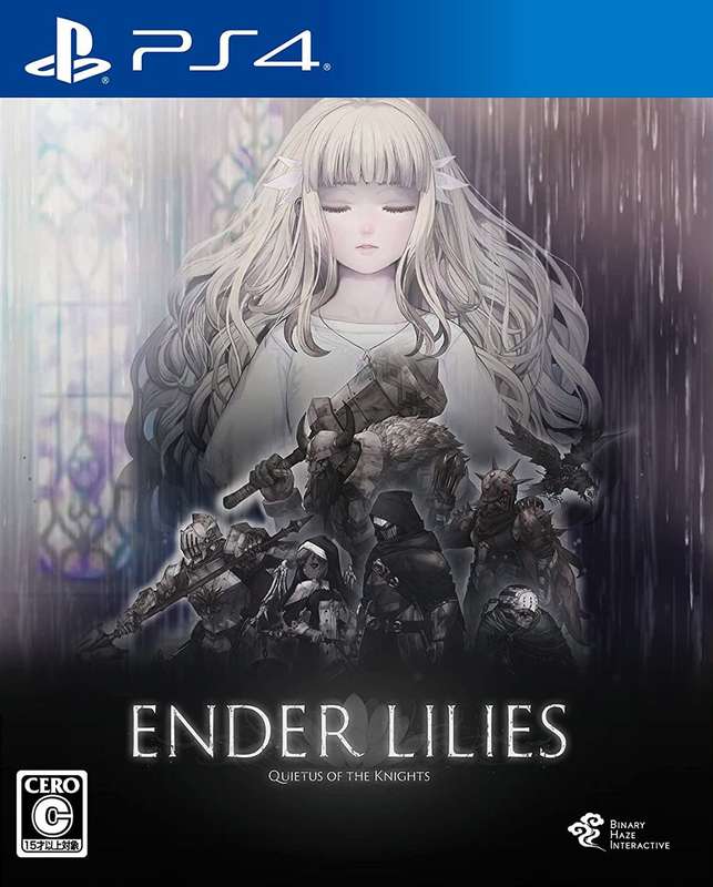 Ender Lilies: Quietus of the Knights (NTSC/J)(PS4)(New) - Binary Haze Interactive 90G