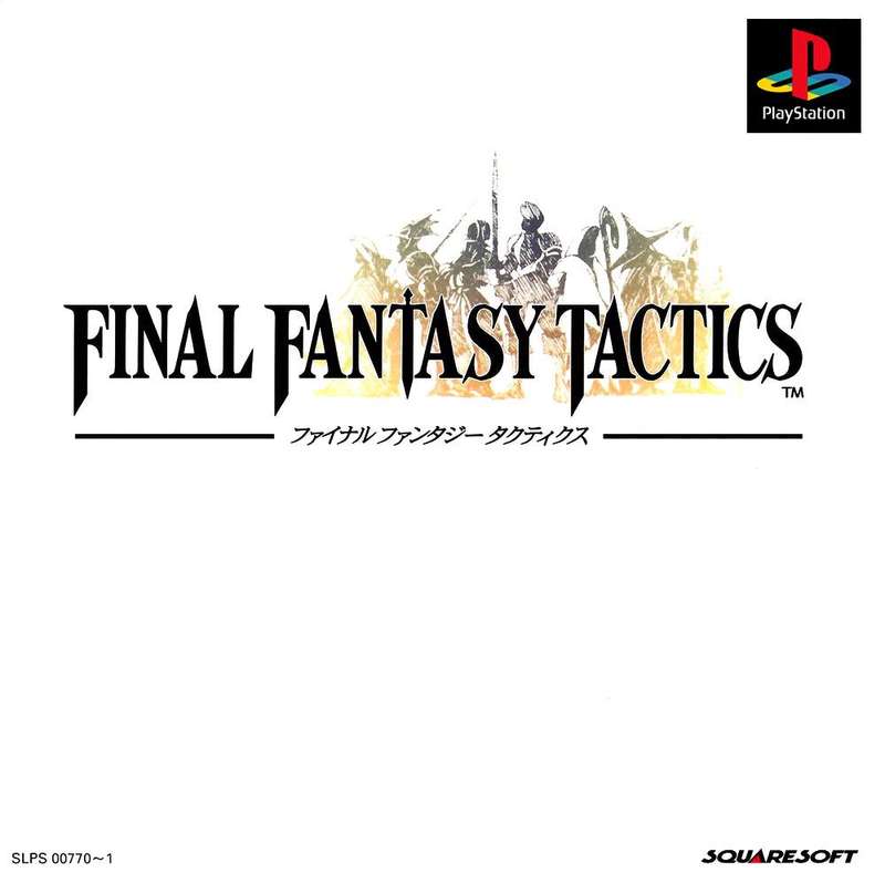 Final Fantasy Tactics (NTSC/J)(PS1)(Pwned) - Sony (SIE / SCE) 350G