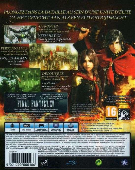 Final Fantasy Type-0 HD - Limited Edition *Non-English Cover* (PS4)(New) - Square Enix 200G