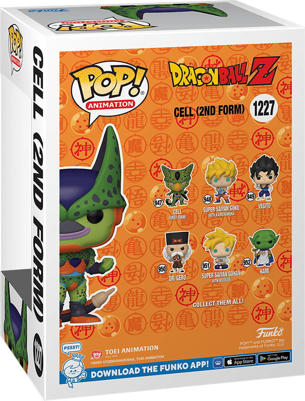 Funko Pop! Animation 1227: DragonBall Z - Cell Vinyl Figure (2nd Form)(New) - Funko 440G