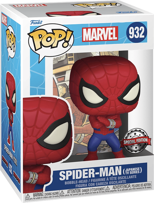 Funko Pop! Marvel 932: Spider-Man Vinyl Bobble-Head (Japanese TV Series)(New) - Funko 440G