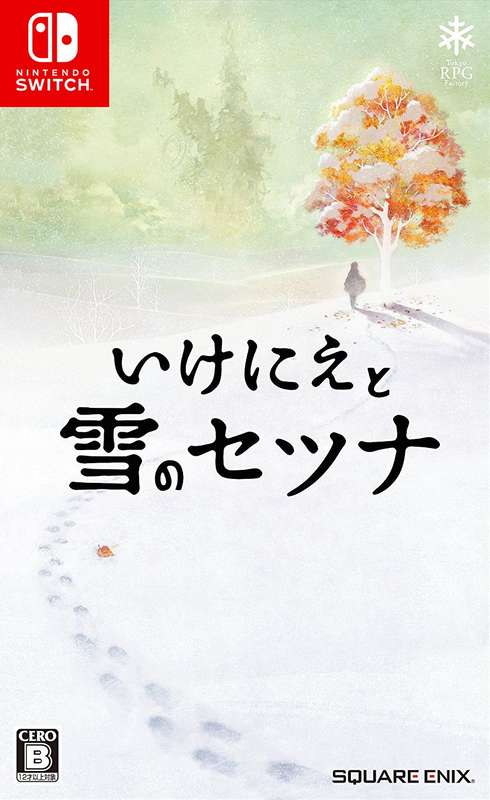 I Am Setsuna (NTSC/J)(NS / Switch)(New) - Square Enix 100G