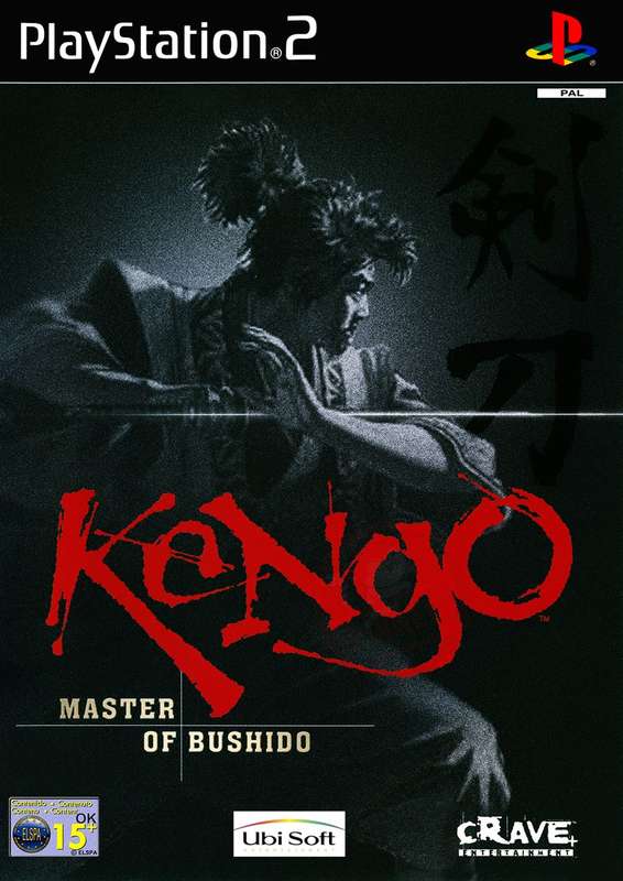 Kengo: Master of Bushido (PS2)(Pwned) - Ubisoft 130G