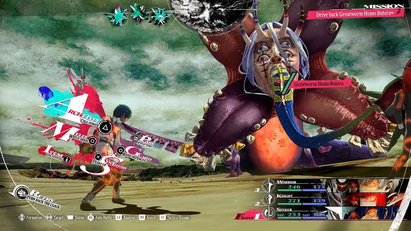 Metaphor: ReFantazio (PS5)(New) - SEGA 90G
