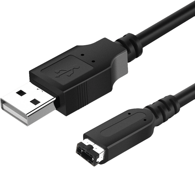 Nintendo DS & Game Boy Advance USB Charger Cable - Generic 1m (DS / GBA SP)(New) - Various 40G