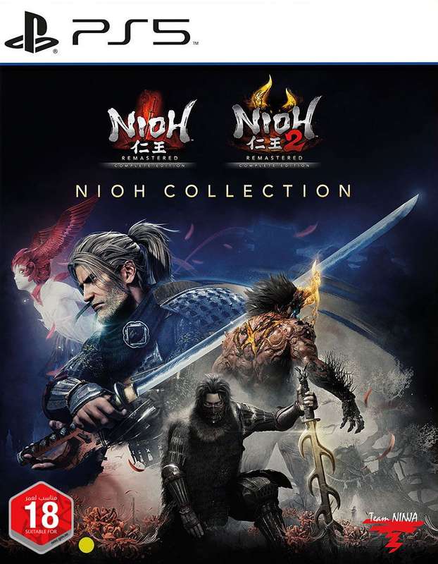 Nioh Collection (PS5)(Pwned) - Tecmo Koei 90G