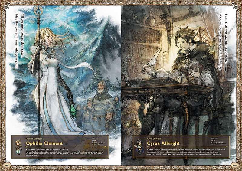 Octopath Traveler: The Complete Guide - Hardcover (New) - Dark Horse Comics 1200G