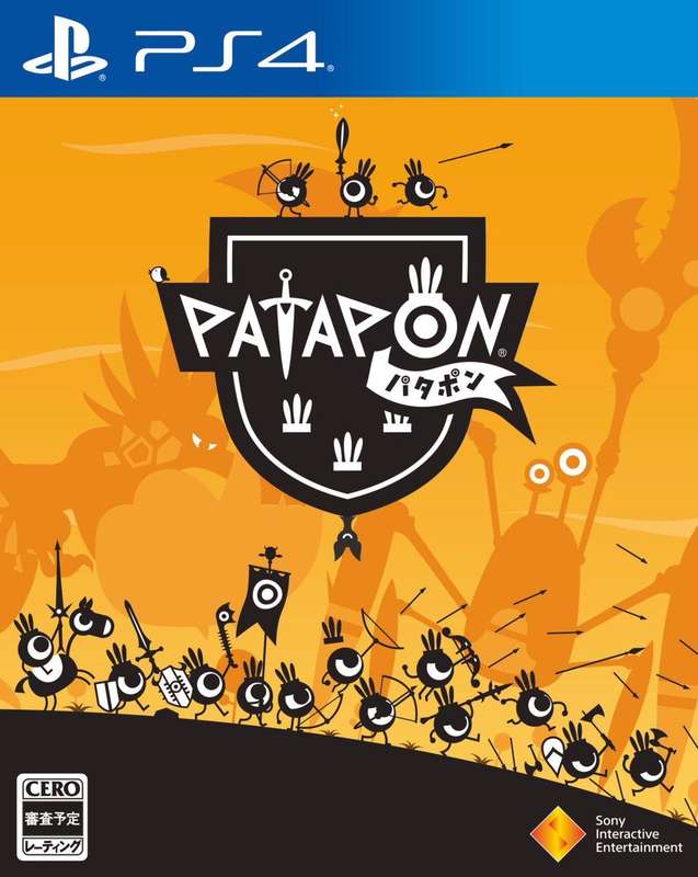 Patapon - Remastered (NTSC/J)(PS4)(New) - Sony (SIE / SCE) 90G