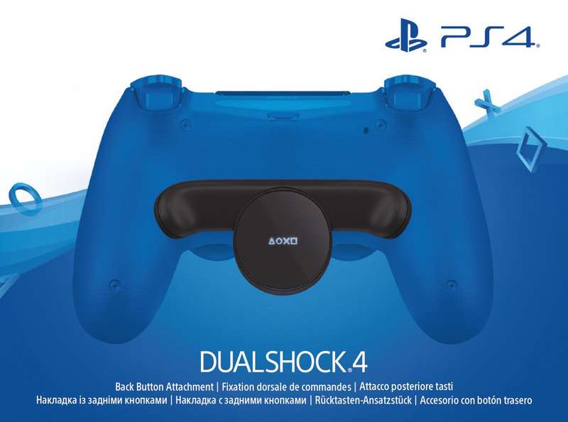 PlayStation 4 DualShock 4 Controller Back Button Attachment (PS4)(New) - Sony (SIE / SCE) 450G