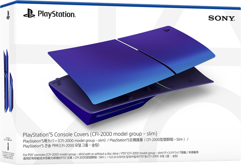PlayStation 5 Slim Console Cover - Chroma Indigo (PS5)(New) - Sony (SIE / SCE) 1500G
