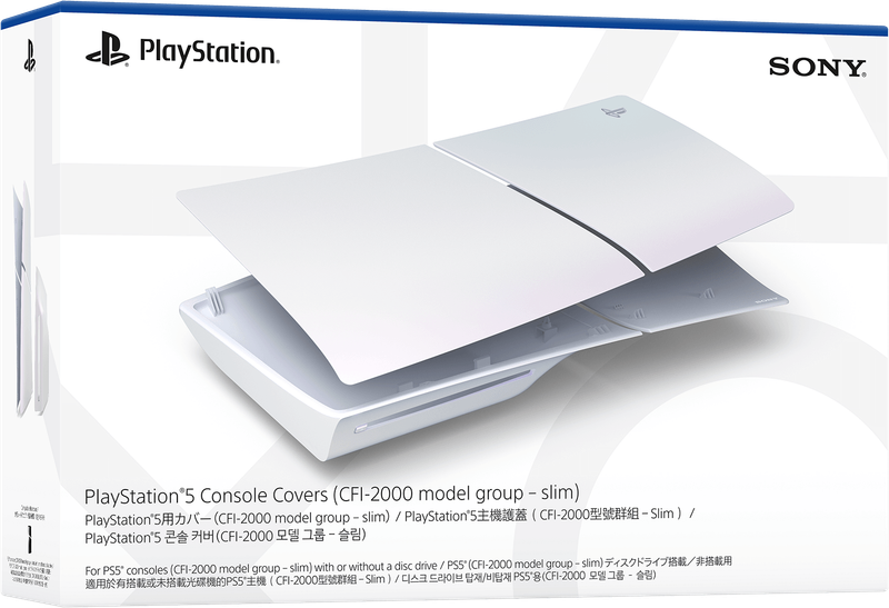 PlayStation 5 Slim Console Cover - Chroma Pearl (PS5)(New) - Sony (SIE / SCE) 1500G