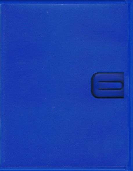 PlayStation Vita Replacement Game Case (PS Vita)(New) - Various 40G