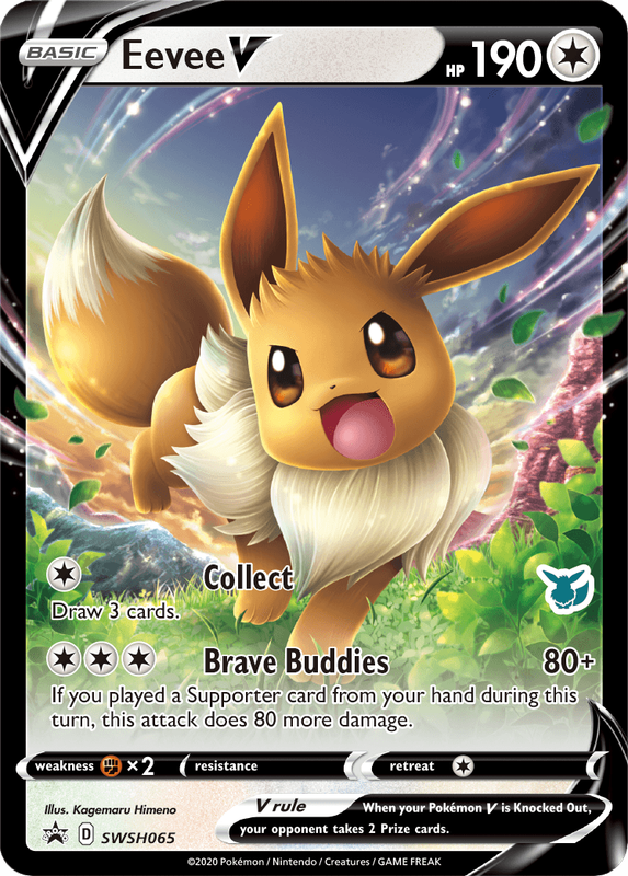 Pokemon TCG: Battle Academy (2022)(New) - The Pokemon Company 1500G