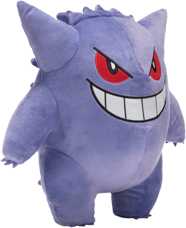 Pokemon: 12'' Gengar Plush (New) - Jazwares 500G