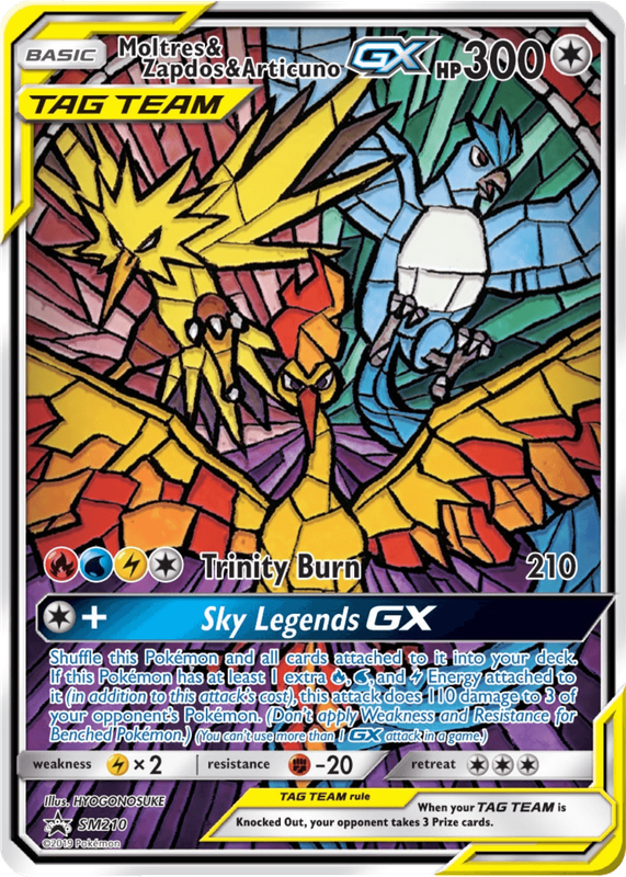 Pokemon TCG: Hidden Fates Elite Trainer Box (New) - The Pokemon Company 1000G
