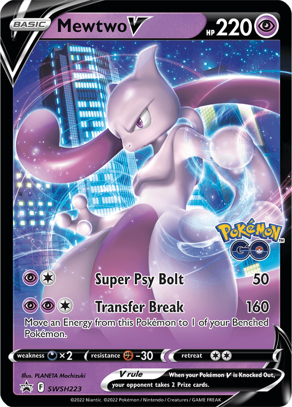 Pokemon TCG: Pokemon GO Elite Trainer Box (New) - The Pokemon Company 1000G