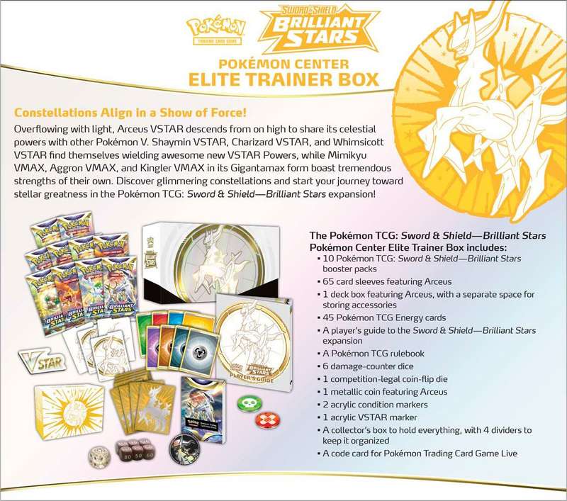 Pokemon TCG: Sword & Shield - Brilliant Stars Elite Trainer Box (New) - The Pokemon Company 1000G