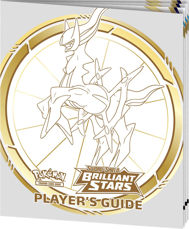 Pokemon TCG: Sword & Shield - Brilliant Stars Elite Trainer Box (New) - The Pokemon Company 1000G