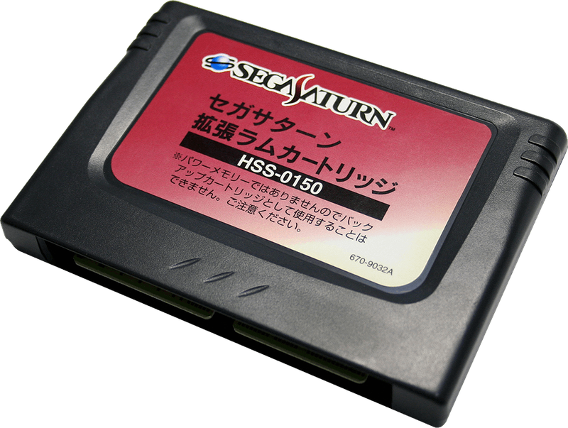 SEGA Saturn Extended 1MB RAM Cartridge (NTSC/J)(SS)(Pwned) - SEGA 150G