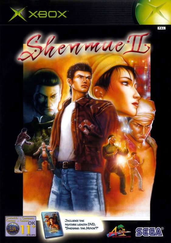 Shenmue II (Xbox)(Pwned) - Microsoft / Xbox Game Studios 130G