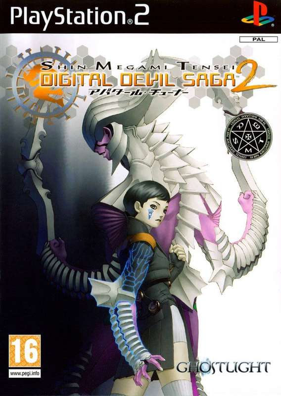 Shin Megami Tensei: Digital Devil Saga 2 (PS2)(Pwned) - Ghostlight 130G