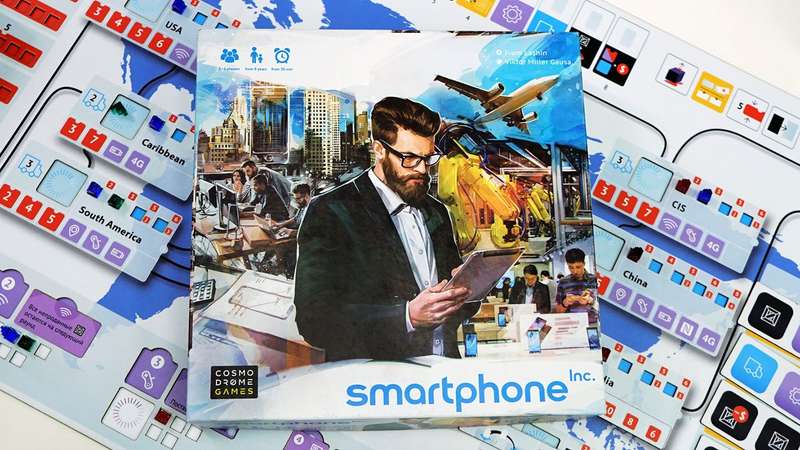 Smartphone Inc. (New) - Cosmodrome Games 2800G