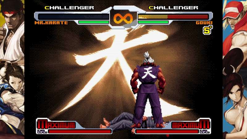 SNK vs. Capcom: SVC Chaos (NS / Switch)(New) - Pix'n Love 100G