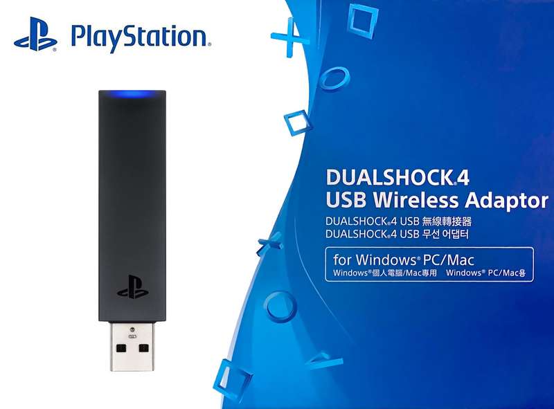 Sony PlayStation DualShock 4 USB Wireless Adapter (PC)(New) - Sony (SIE / SCE) 400G