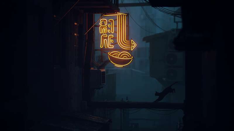Stray (PS5)(New) - Annapurna Interactive 90G