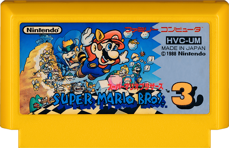 Super Mario Bros. 3 (Cart Only)(Famicom)(NES)(Pwned) - Nintendo 100G