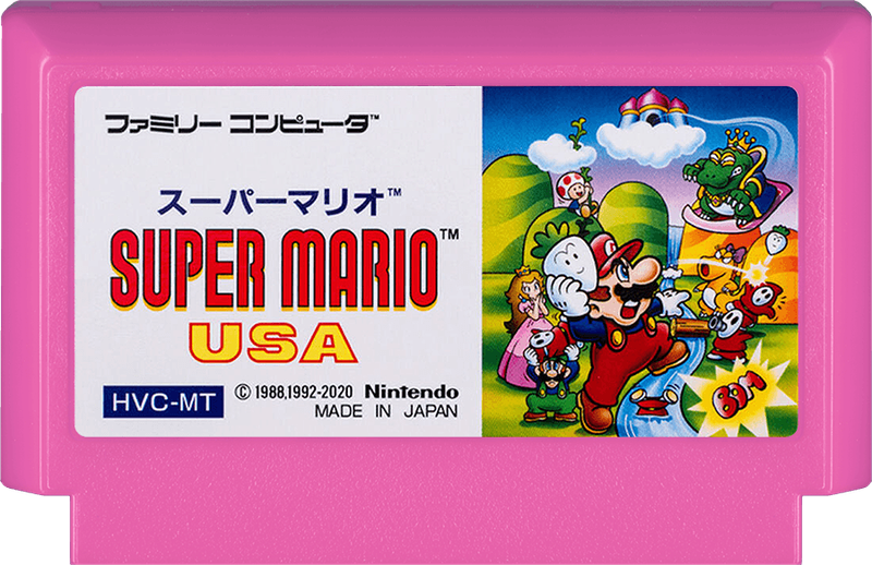 Super Mario USA (Cart Only)(Famicom)(NES)(Pwned) - Nintendo 100G