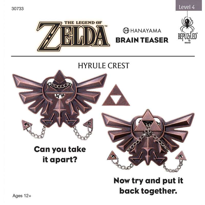 Legend of Zelda, The - Hyrule Crest Hanayama Brain Teaser - Level 4 (New) - BePuzzled 500G