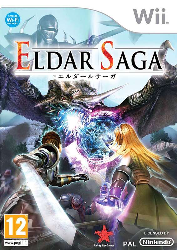 Eldar Saga (Wii)(Pwned) - Rising Star Games 130G