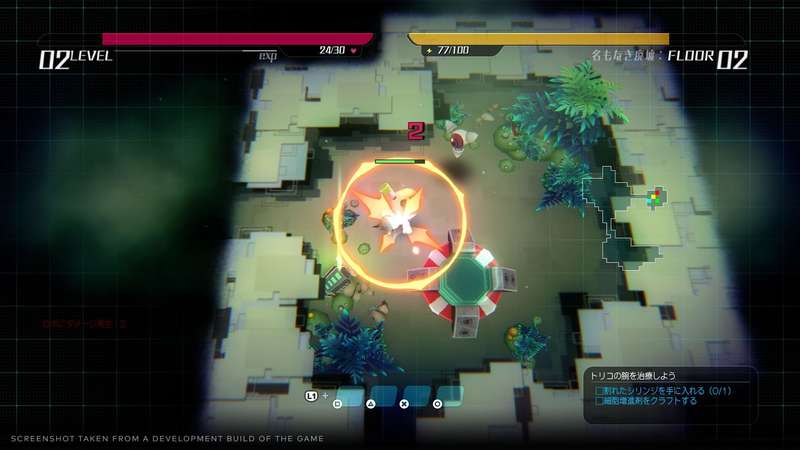 Void* Trrlm2(); //Void Terrarium 2 - Deluxe Edition (PS4)(New) - NIS America / Europe 90G