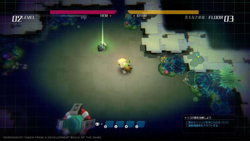 Void* Trrlm2(); //Void Terrarium 2 - Deluxe Edition (PS4)(New) - NIS America / Europe 90G